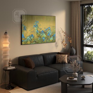 宋氏美学中式挂画沙发背景墙中古风装饰画客餐厅壁画千里江山图