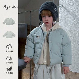 ryebread/黑面包童装 韩系卡通刺绣男小童小口袋保暖羽绒服 5冬