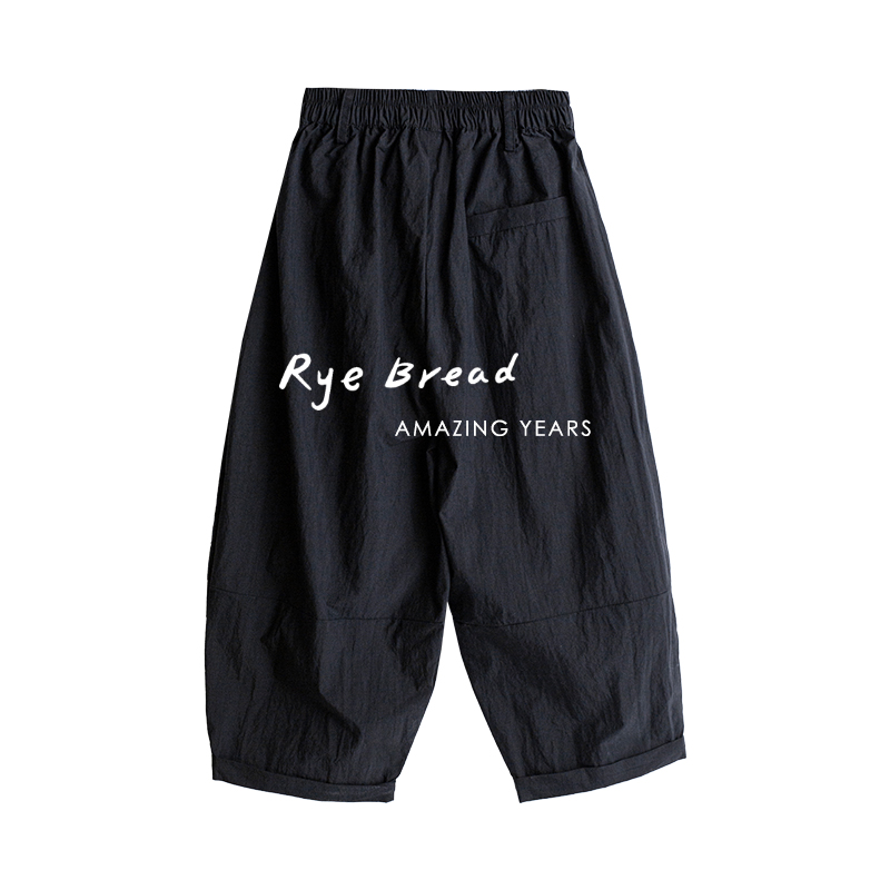 黑面包直筒宽松休闲长裤