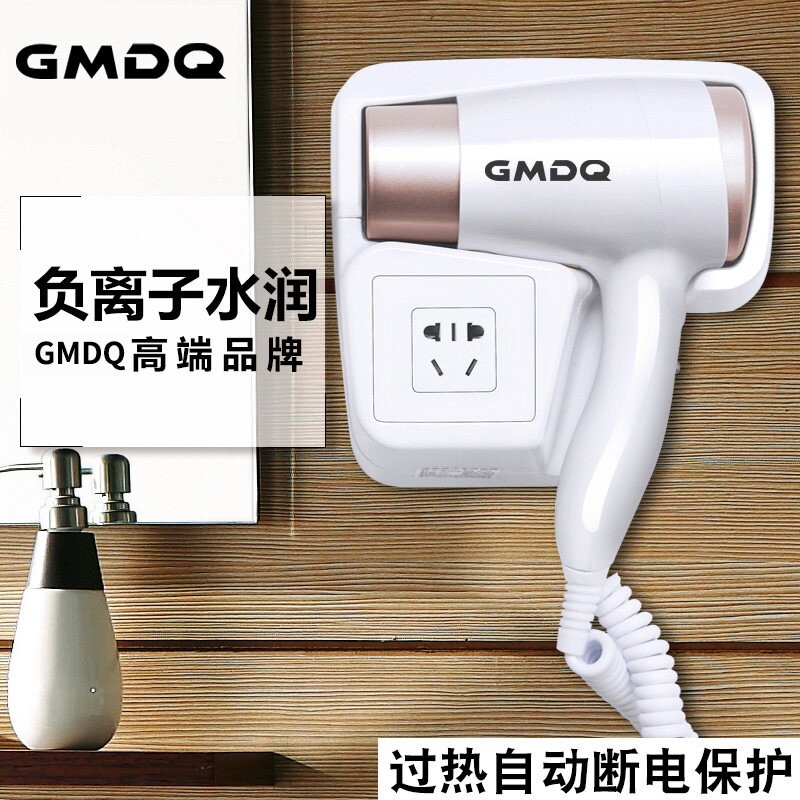 酒店吹风机壁挂式宾馆专用浴室卫