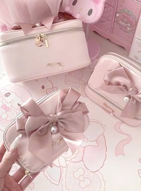 日本Raiponce化妆包女粉色少女心大容量便携旅行多功能手提收纳包