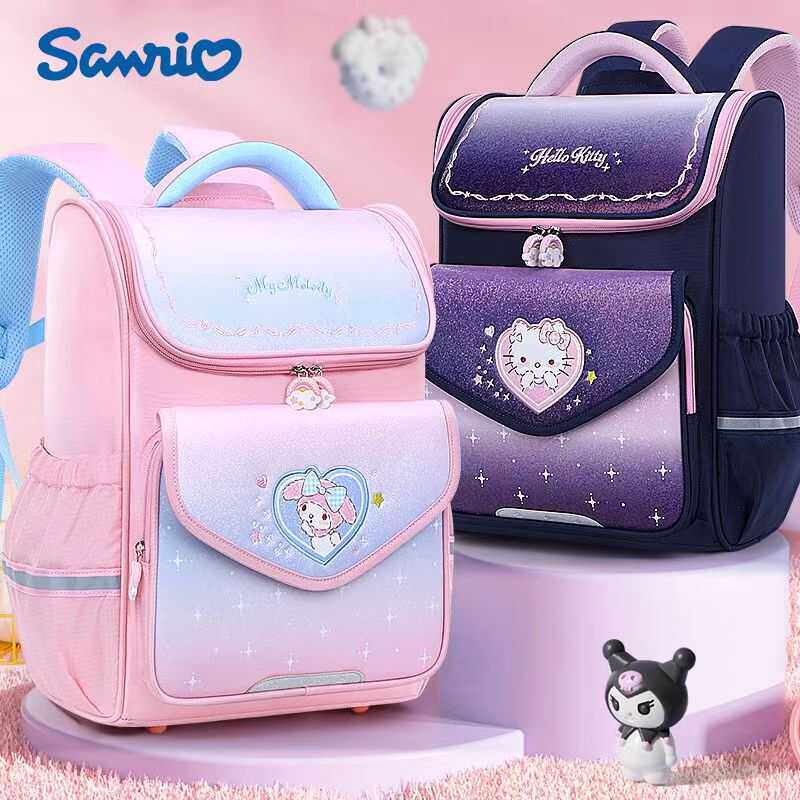 法国FadKaran减负护脊三丽鸥书包小学生防水大容量女生儿童双肩包