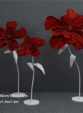 新款婚庆道具路引花舞台泡沫纸花真丝网花婚礼布置装饰橱窗摆件