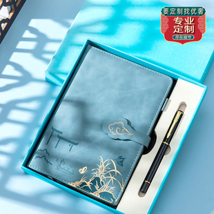 国潮笔记本定制logo礼盒套装中国风记事本a5定做可印商务记录本皮面本子磁扣企业订做内页印刷封面刻字礼品
