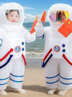 充气太空服卡通人偶服装宇航服成人儿童校运会舞台表演玩偶服搞笑