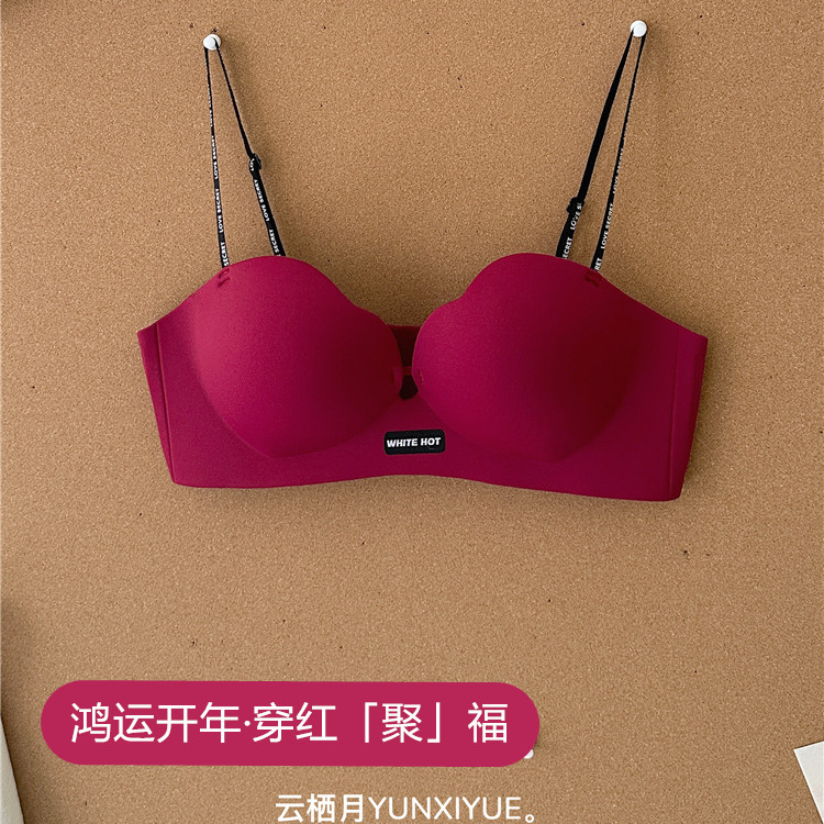 本命年红色内衣女小胸聚拢显大无痕半杯文胸罩字母细肩带结婚新娘