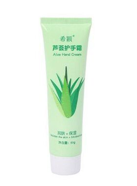 60g马油护手霜保湿滋润凡士林防干裂不油腻面霜身体乳