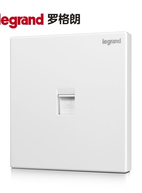 legrand罗格朗逸景玉兰白一位六类电脑插座千兆网络面板单口信息
