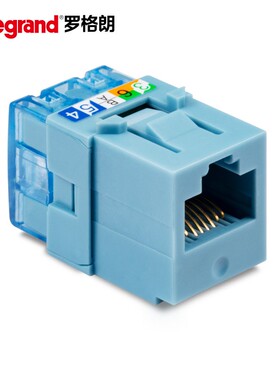 罗格朗电脑网络模块六类千兆cat6非屏蔽RJ45网络信息家庭综合布线