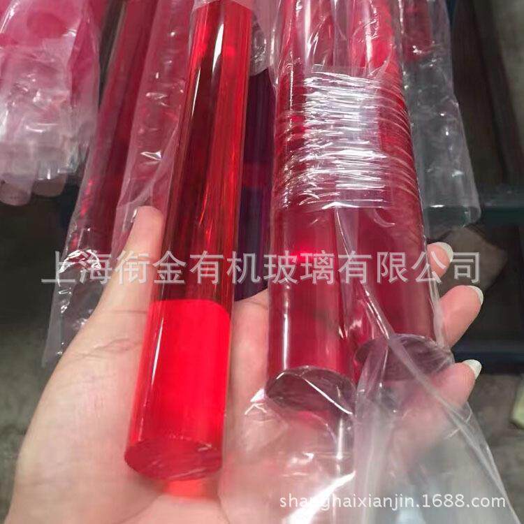 有机玻璃棒彩色亚克力棒灯红色黄色蓝色黑色紫色等