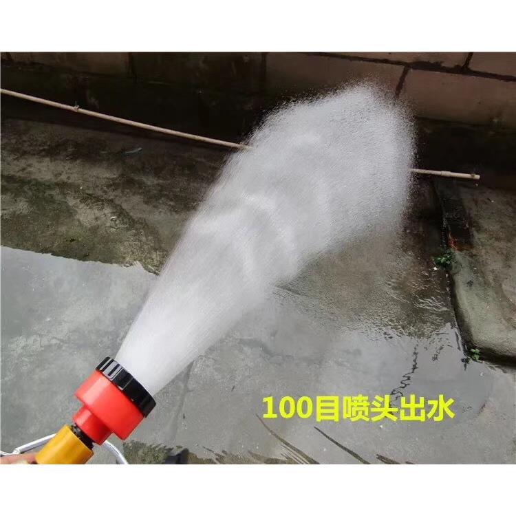 1000亩400目育苗喷头喷头浇水工具洒水枪园艺喷头大棚洒水喷头