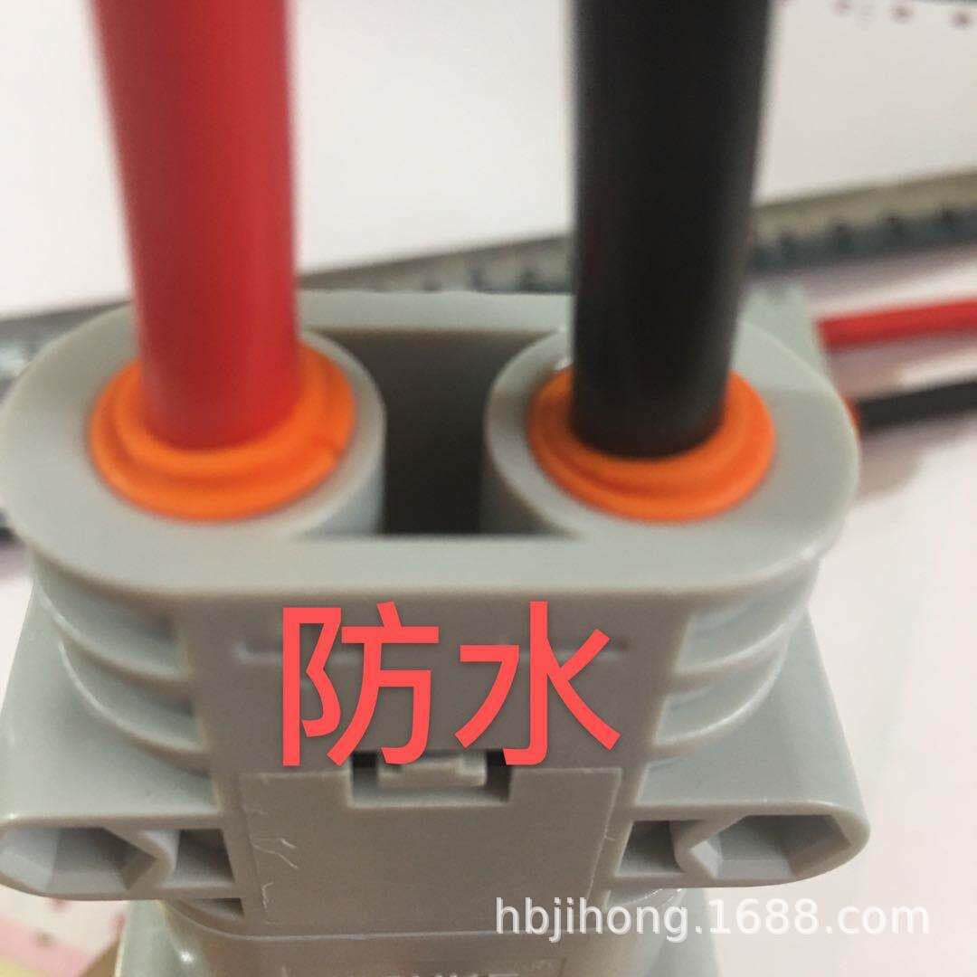 汽车驻车空调插头货车电源保险盒保险座大功率电机起动机插头优惠