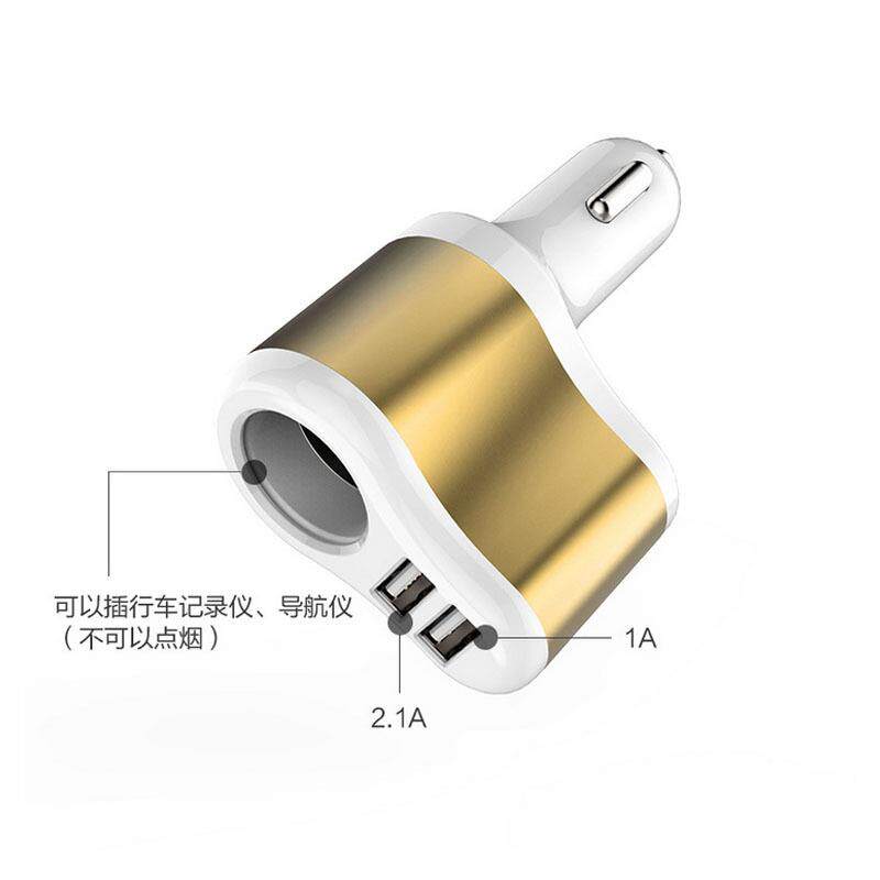 车载点烟器一拖三双usb车充智能车载汽车手机充电器车充快充闪充