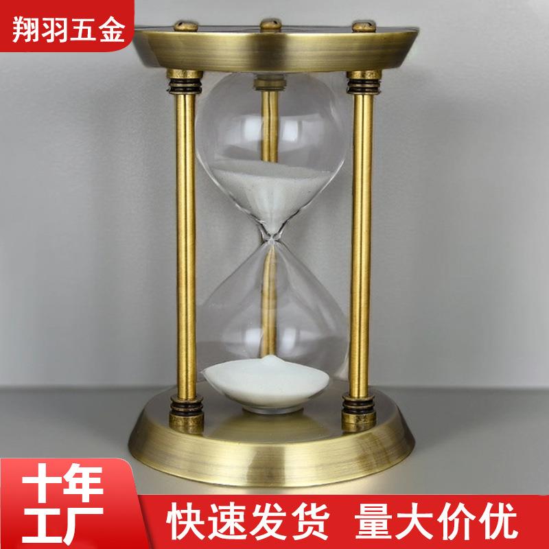 三柱摆件高级感计时器沙漏 迷你倒计时玻璃定时器时间小金属沙漏