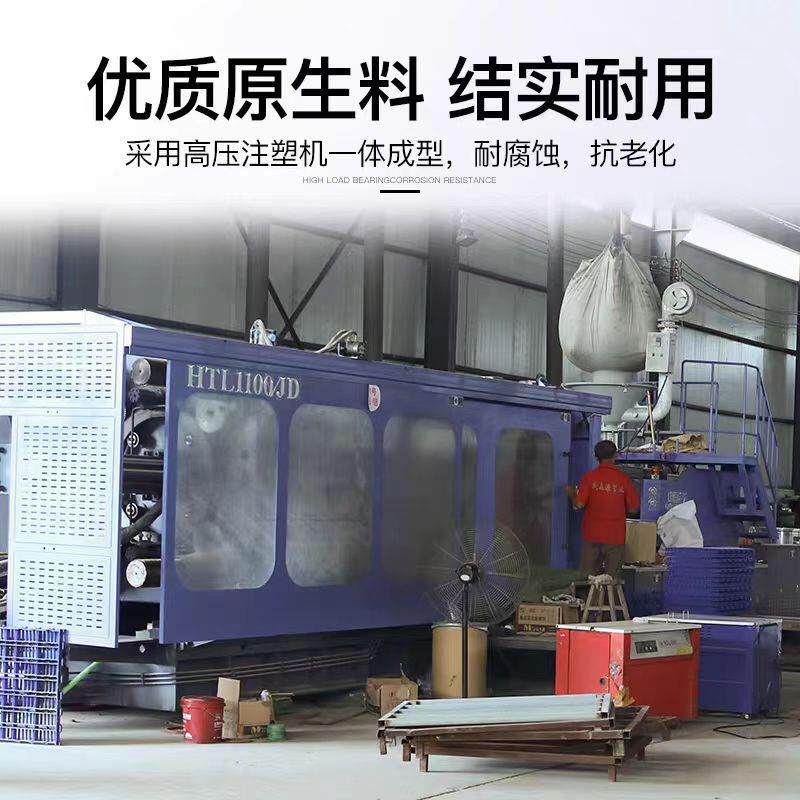 仔猪漏粪板母猪产床塑料漏粪板加厚漏粪板猪用保育床地板养猪设备