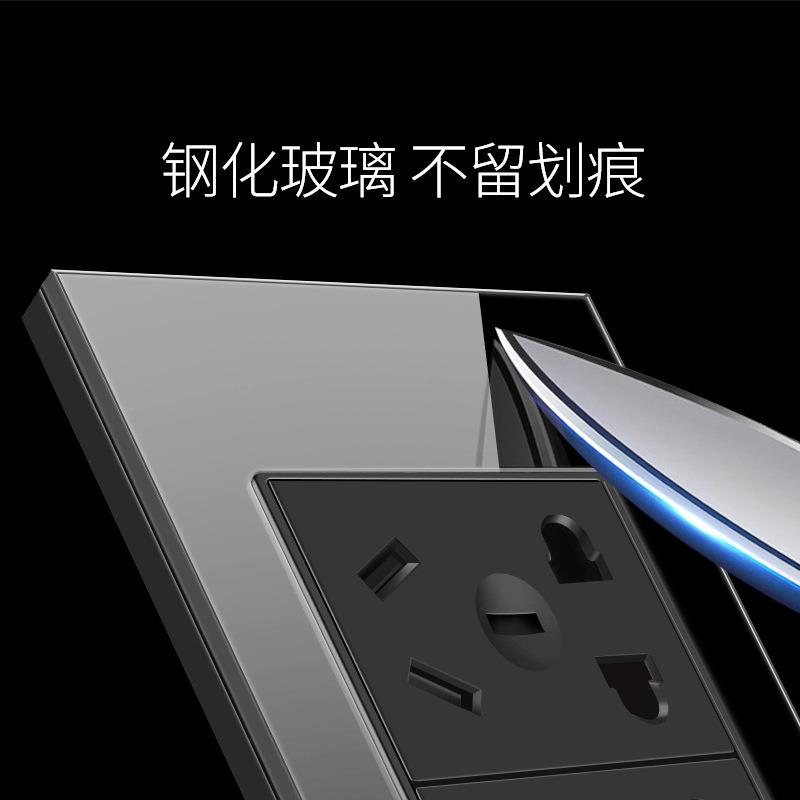 黑色118型开关插座面板多孔九孔十二孔插座面板玻璃