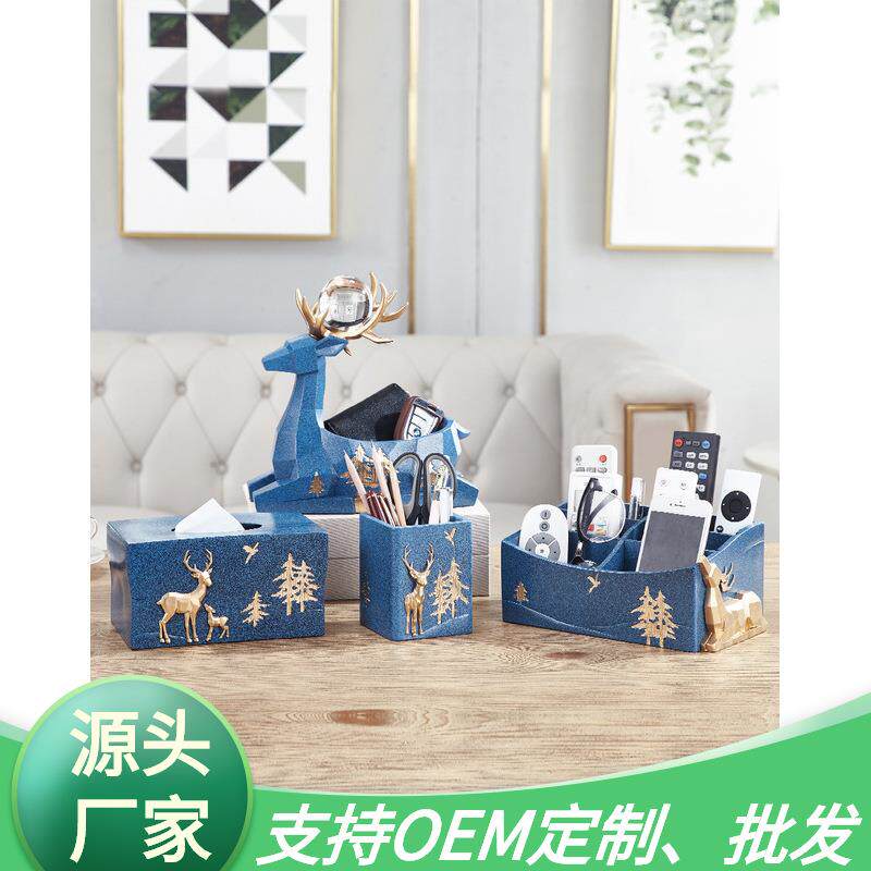 森林鹿收纳系列酒柜摆件卧室树脂工艺品电视柜房间客厅家居装饰品
