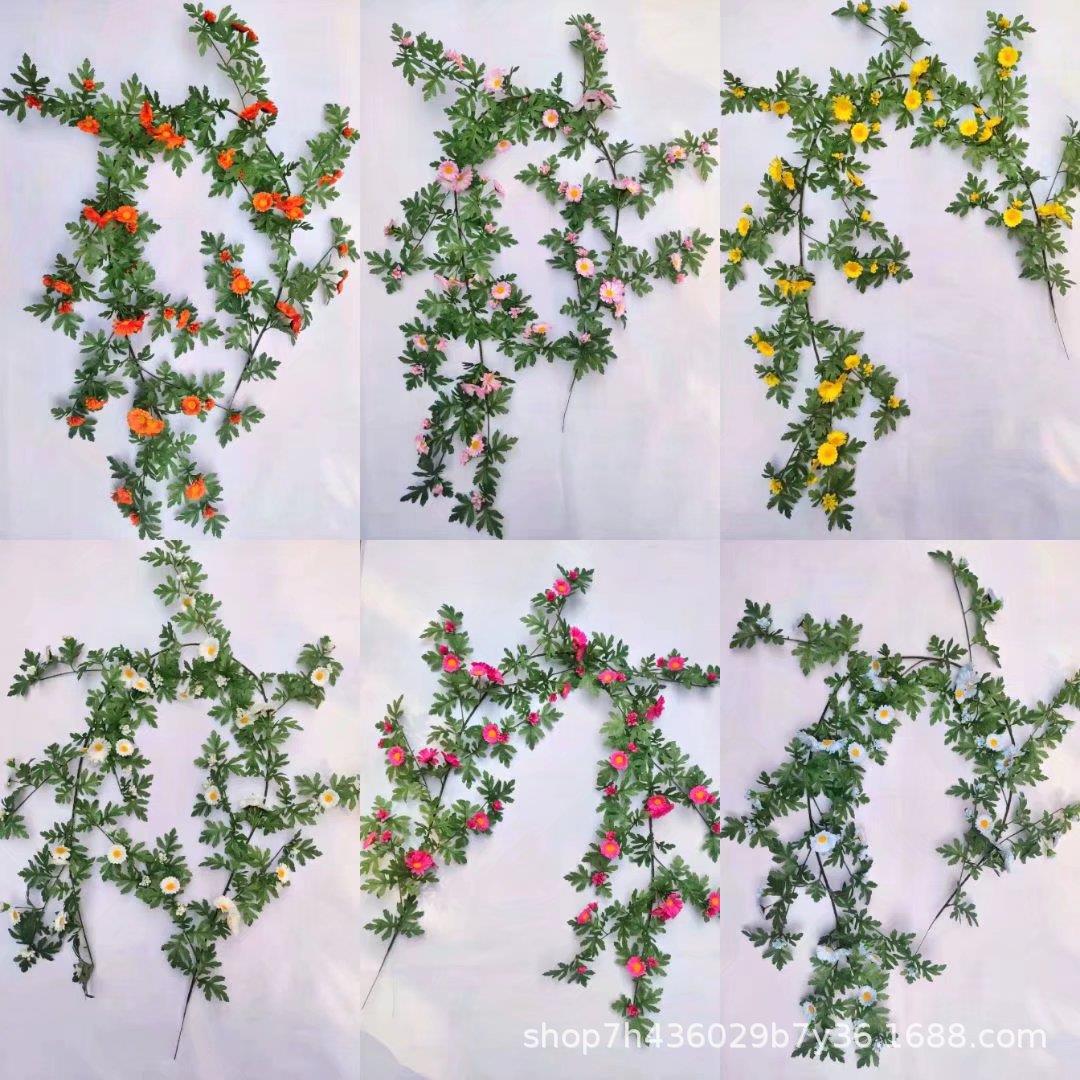 仿真雏菊花藤向日葵塑料花假花客厅空调管道缠绕室内装饰花藤条