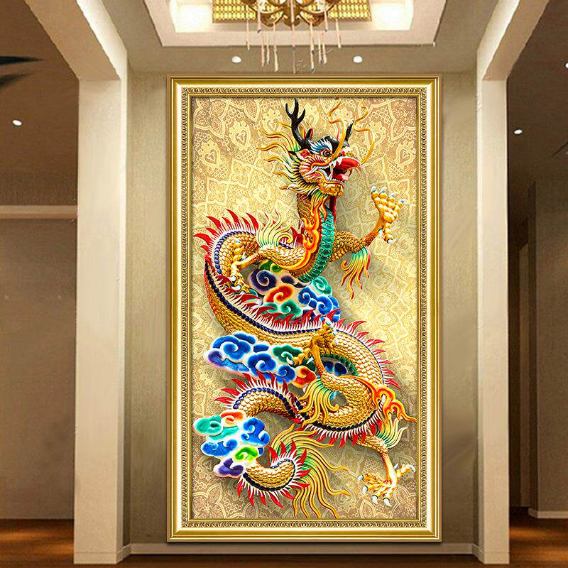 2025新款5D钻石画满钻龙的传人卧室玄关小幅点钻油画贴钻十字绣