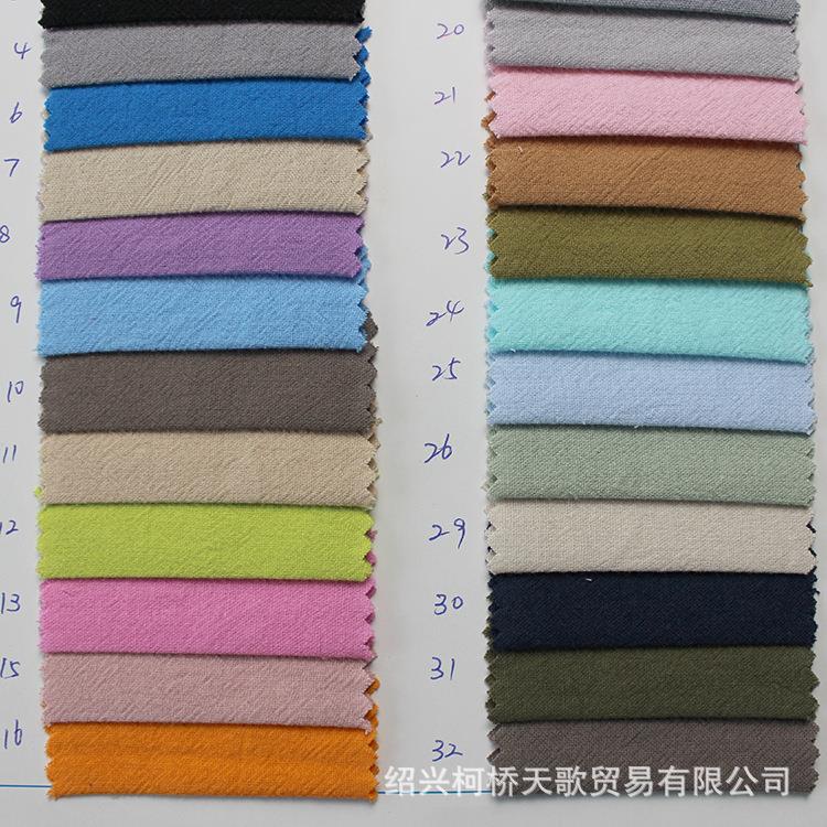 20支仿棉麻水洗面料全棉平纹皱布女装唐装汉服用布童装衬衫砂洗布