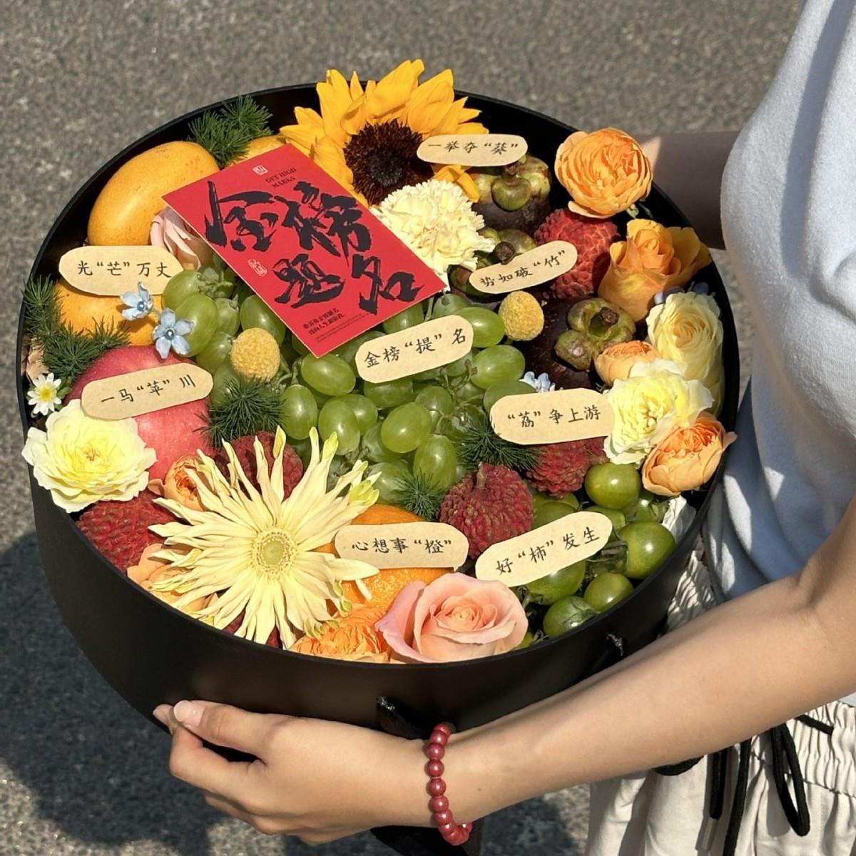 圆形开窗礼盒黑色心形方形插花大号圆礼盒玫瑰花束包装水果空花盒