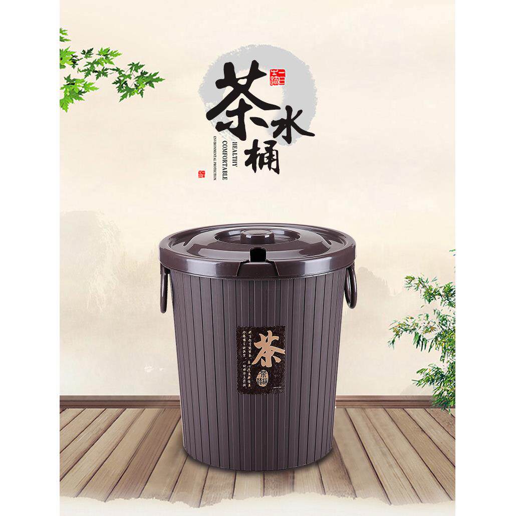 9QXC茶桶茶叶过滤桶塑料茶道茶水桶废水桶泡茶垃圾桶茶具配件茶渣
