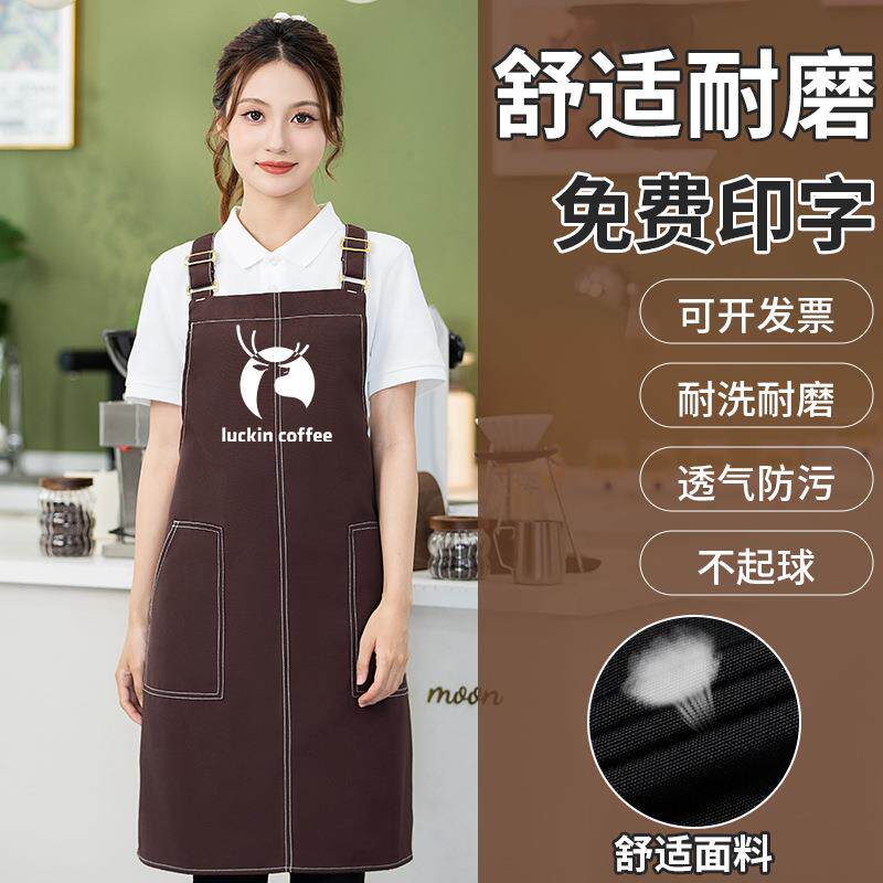 广告围裙防油防水印字餐饮理发家用厨房活动宣传韩式涤纶无袖