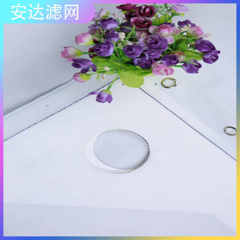 工业板框压滤机滤布袋单复丝pp/pe滤网过滤沙场化工污水废水处理