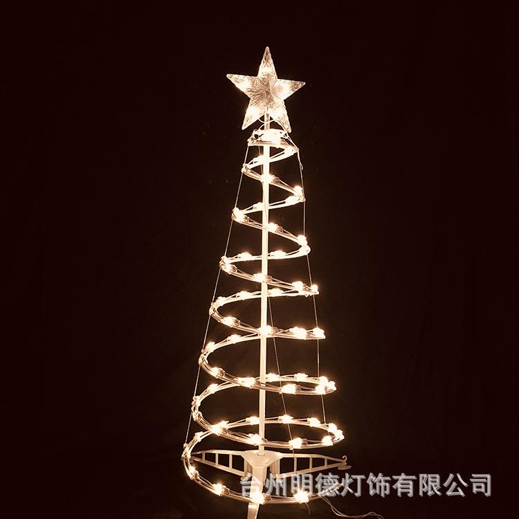 小红书爆款DIY组装卧室装饰圣诞树螺旋树灯室内外装扮灯