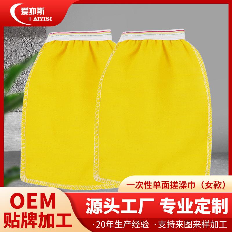 洗澡搓背一次性搓澡巾粗纱强力搓泥浴池洗浴桑拿女款单面洗澡手套