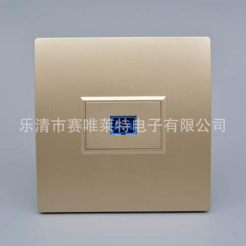 香槟色86型光纤插座面板一位光纤插座SC型单口光钎网络插座口