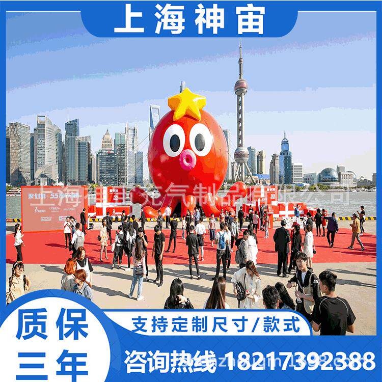水上大章鱼大黄鸭充气气模 大白鹅充气模型 大型水上卡通广告商用