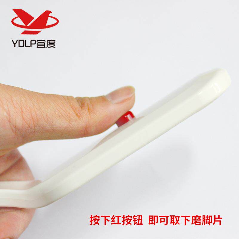 搓脚板磨脚器家用去死皮除老茧修脚脚后跟脚锉嫩足工具