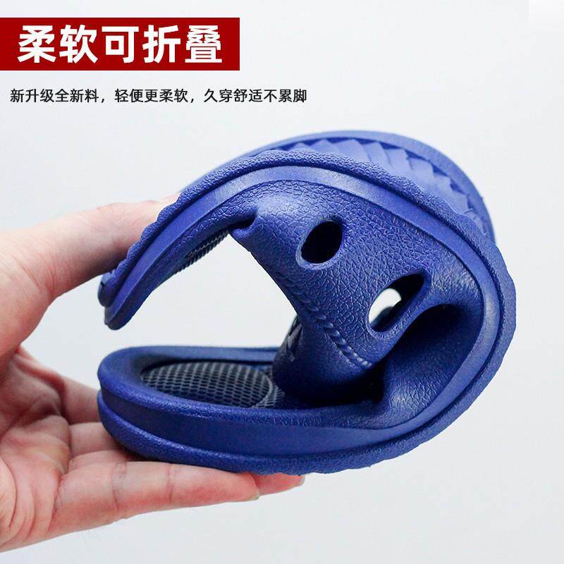防静电拖鞋工厂车间无尘洁净鞋劳保防护鞋透气男女通用SPU蓝黑色
