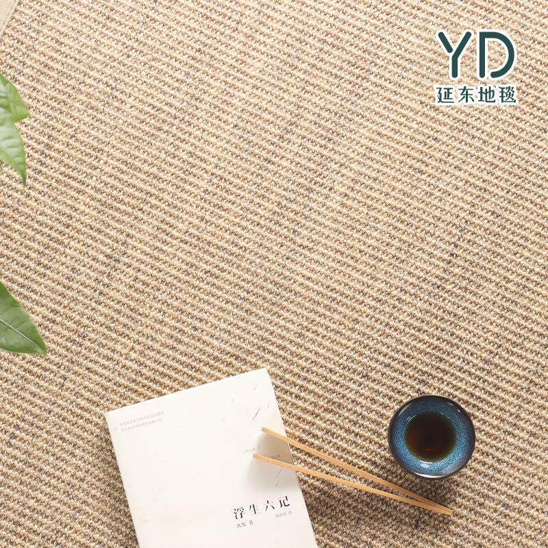 现货大面积满铺剑麻地毯耐磨民宿酒店大工程天然植物草编地毯