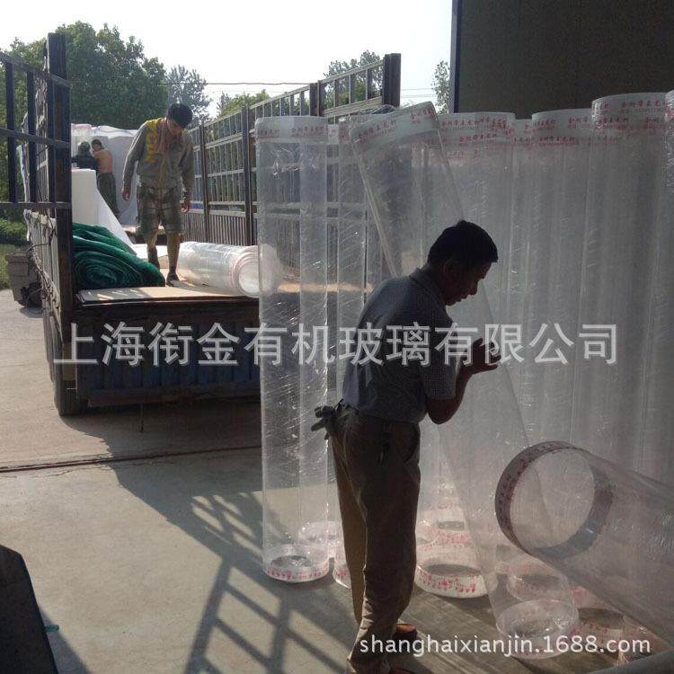 定做高透明亚克力透明管有机玻璃管棒高透明