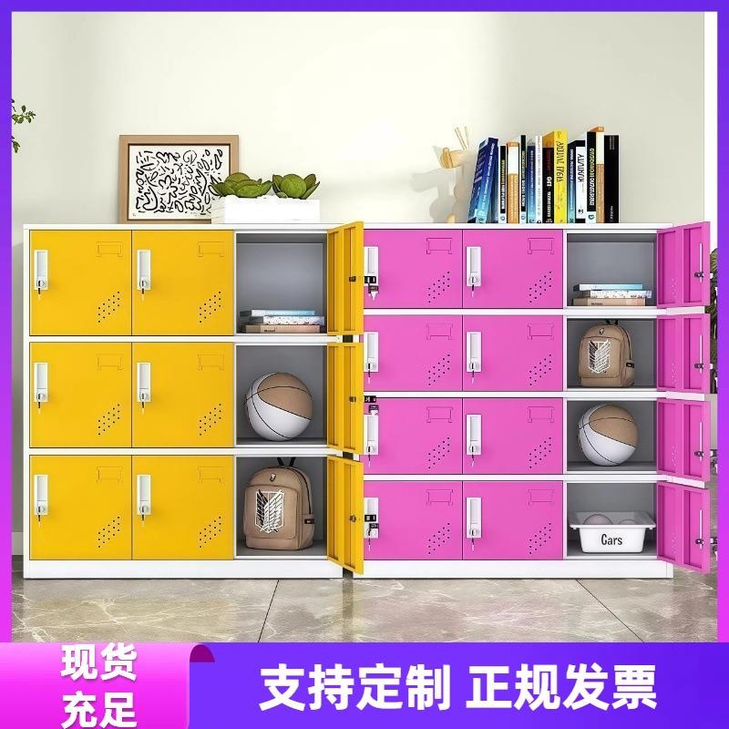 彩色书包柜幼儿园储物柜学校学生存包柜教室儿童收纳小矮柜铁皮柜