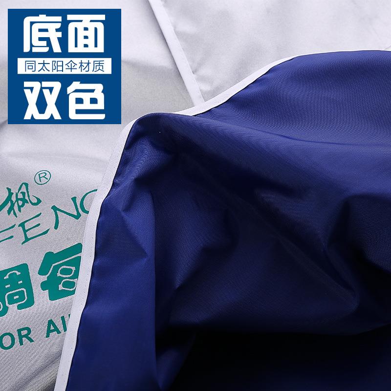 5ZV7空调外机罩室外机套防雨防尘罩冷风机套加厚中央挂式开机