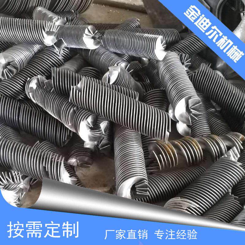 潍坊优质钢材农机配件搅龙叶片收割机配件锻造工艺耐用