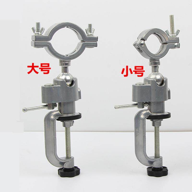 电磨机支架手电钻固定架子万向旋转架手枪钻夹具多功能桌虎钳台钳