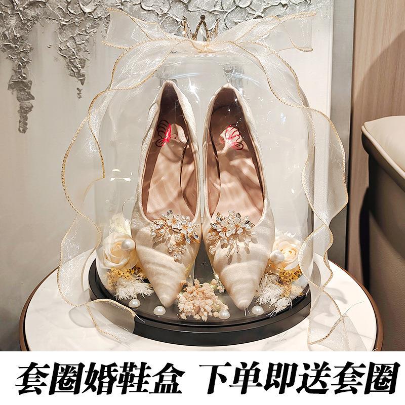 结婚婚鞋鞋盒带密码锁接亲堵门游戏道具婚礼套圈透明盒子婚庆用品