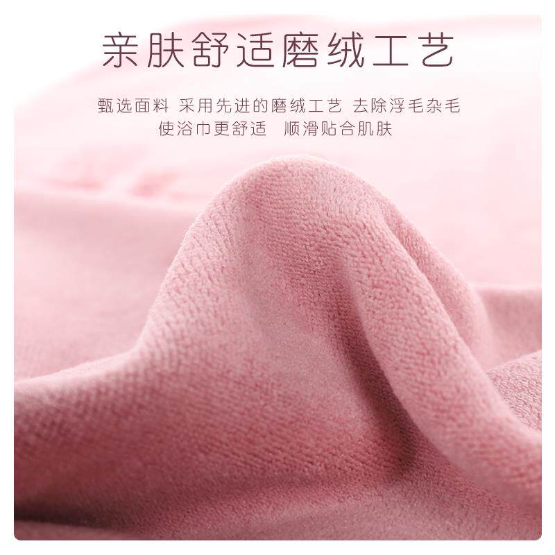 美容院浴巾带洞铺床毛巾吸水推拿按摩床趴巾加厚洞巾定