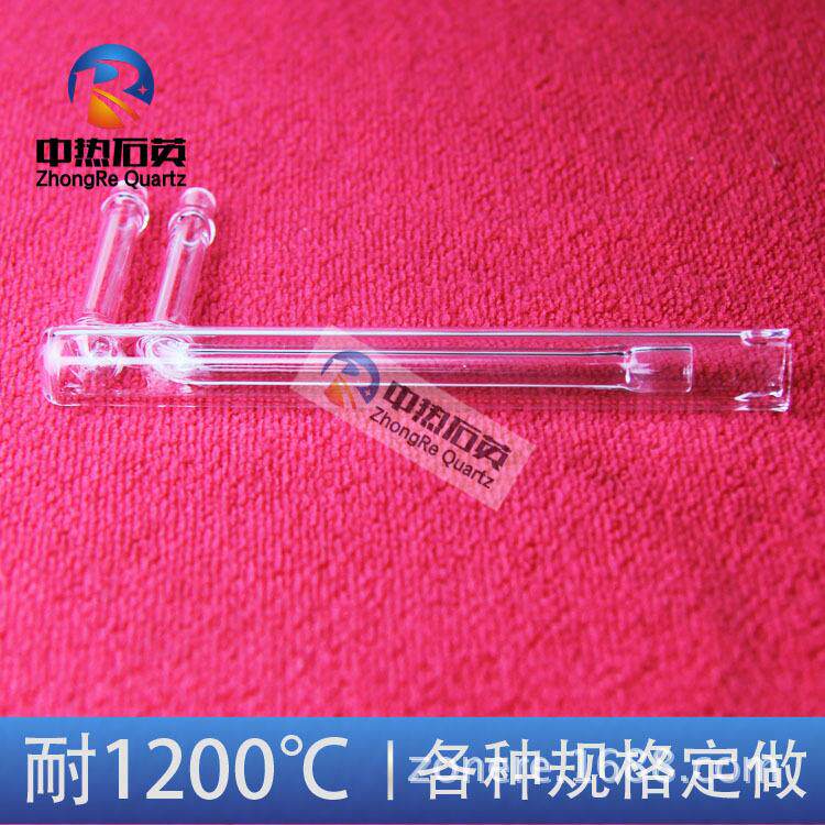 耐高温耐腐蚀石英燃烧管石英反应管实验仪器UVC灯管高压玻璃管