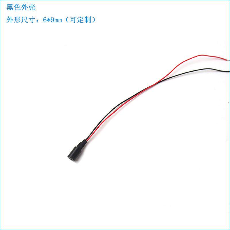 6mm直径超高同心度红光点状激光器镭射头模组小圆点定位灯发射器