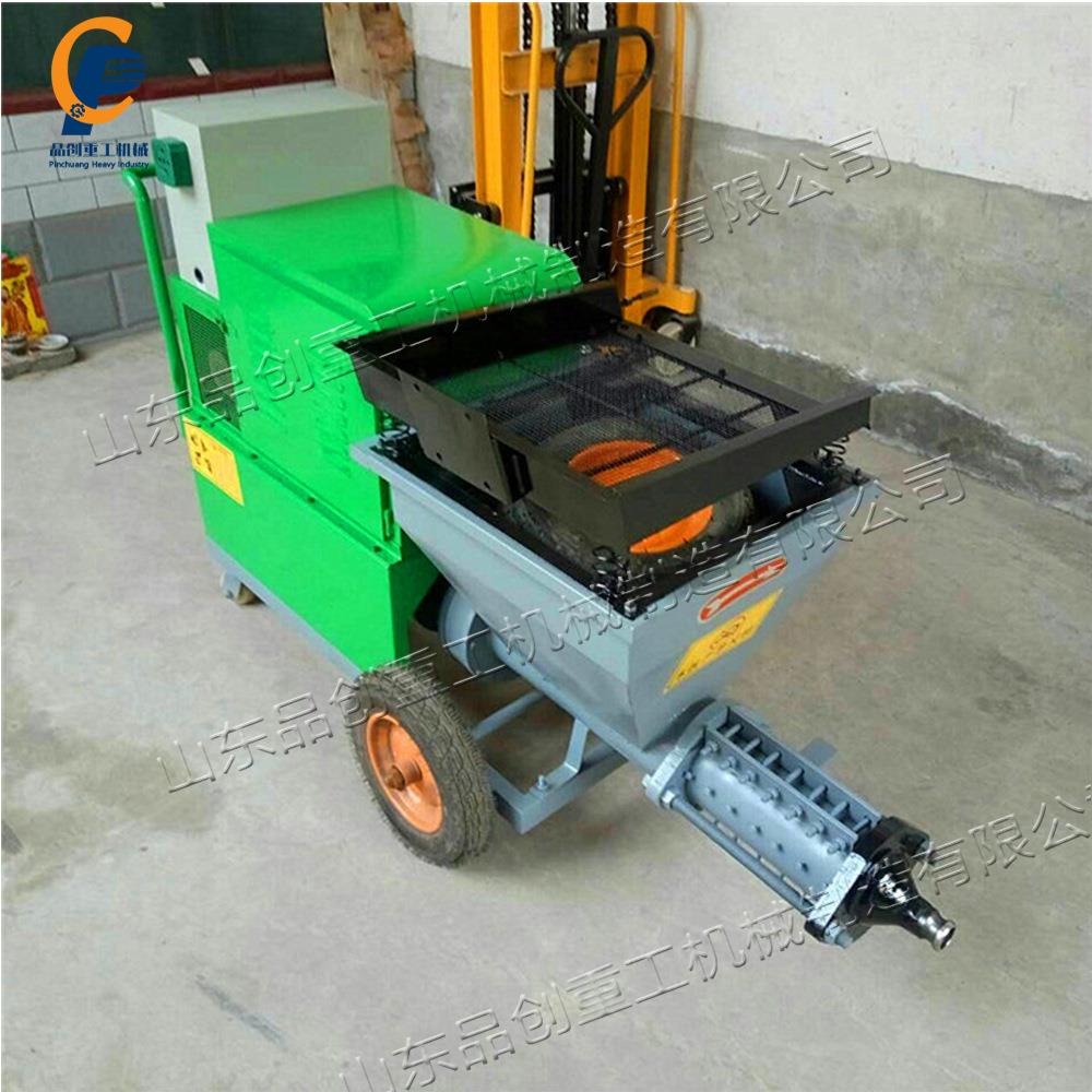 模块式结构白灰石膏喷浆机 建筑墙面石灰石抹灰机 水泥砂浆喷涂机