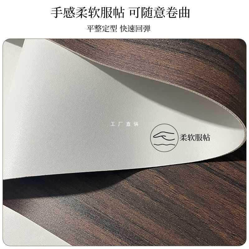 ft仿木纹桌垫防水防油防烫厚隔热免洗皮革感实木餐桌茶几垫桌布