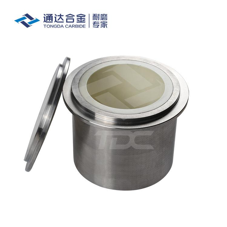 定做碳化钨料钵硬质合金密封球磨罐真空耐磨耐腐蚀球磨罐实验室用