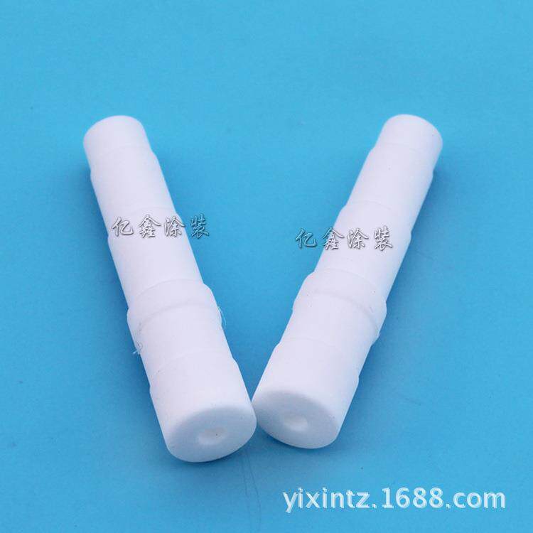静电喷粉枪文氏管粉泵芯吸粉器套管静电粉末喷涂配件耗材件