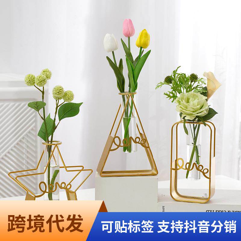 北欧创意简约水培花瓶摆件ins风客厅假花插花器卧室餐桌装饰