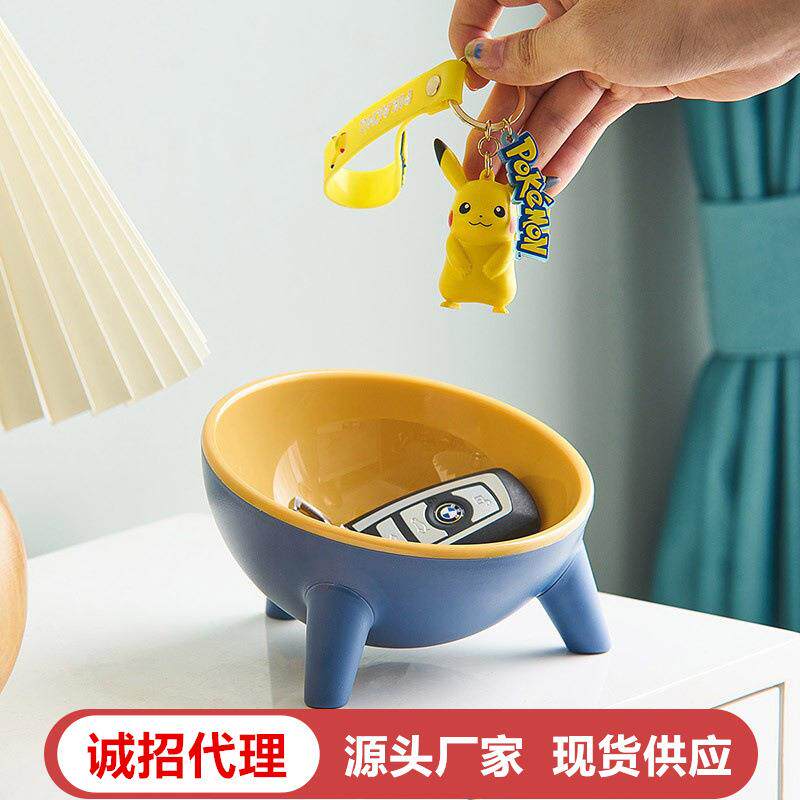 创意进门入户玄关钥匙收纳摆件客厅鞋柜装饰品杂物收纳器一件包邮